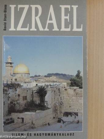 Izrael