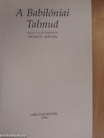 Talmud