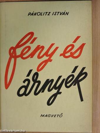 Fény és árnyék