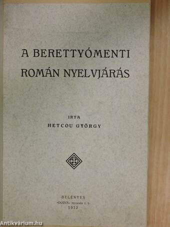 A berettyómenti román nyelvjárás