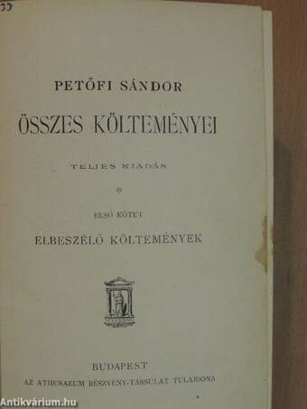 Petőfi Sándor összes költeményei I-IV.