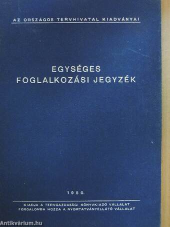 Egységes foglalkozási jegyzék