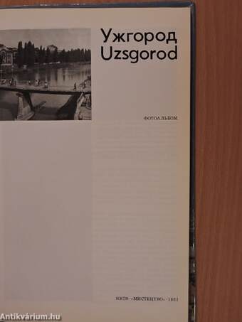 Uzsgorod