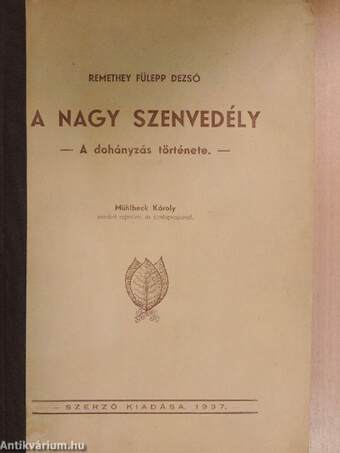 A nagy szenvedély