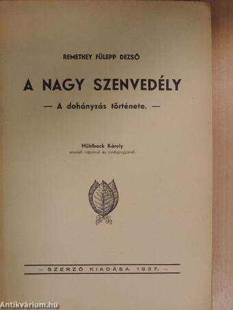 A nagy szenvedély