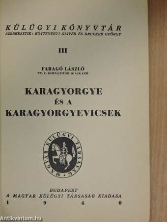 Karagyorgye és a Karagyorgyevicsek