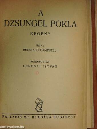 A dzsungel pokla