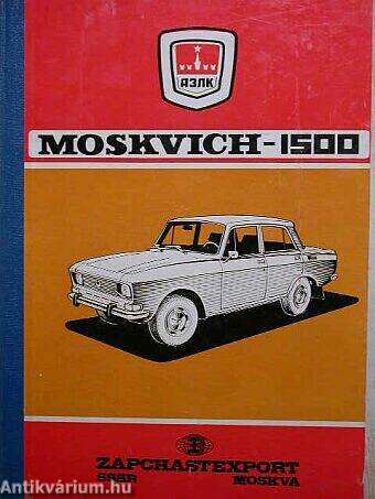 Moskvich-1500