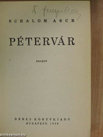 Pétervár