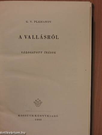 A vallásról