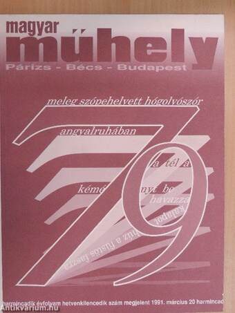Magyar Műhely 1991. március