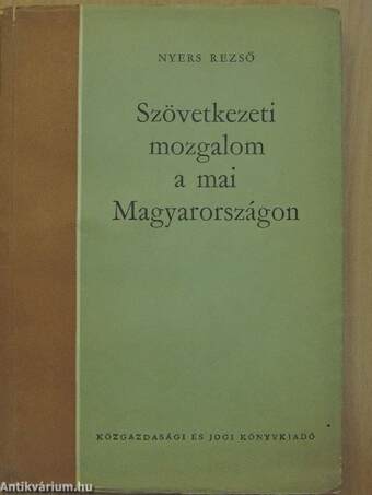 Szövetkezeti mozgalom a mai Magyarországon