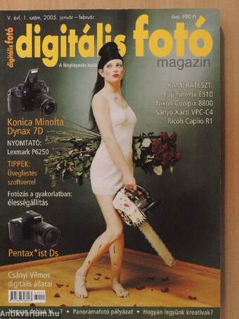 Digitális Fotó Magazin 2005. január-december