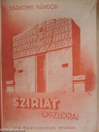 Sziriat oszlopai