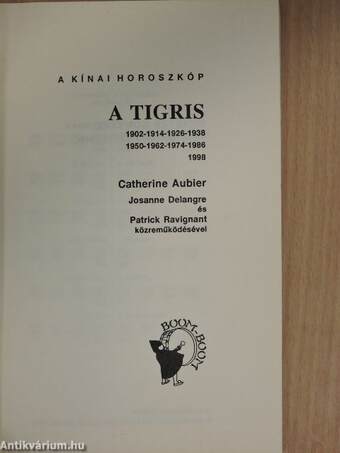 A Tigris