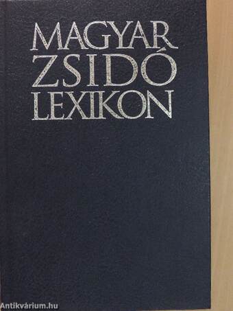 Magyar Zsidó Lexikon