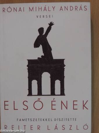 Első ének