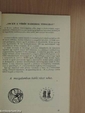 A Magyar Természetbarát Mozgalom eseményei 1983