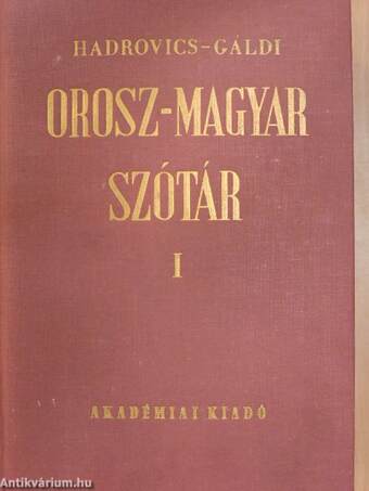 Orosz-magyar szótár I-II.