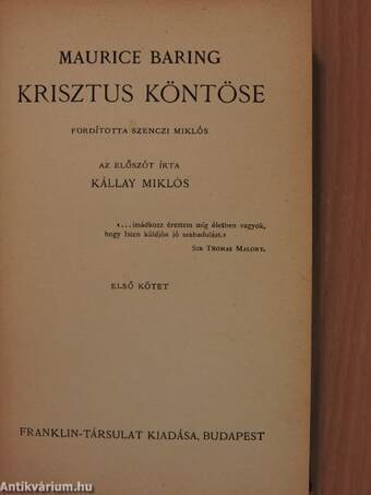 Krisztus köntöse I-II.