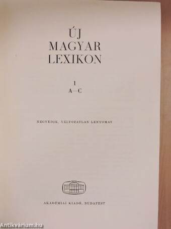 Új magyar lexikon 1-7.