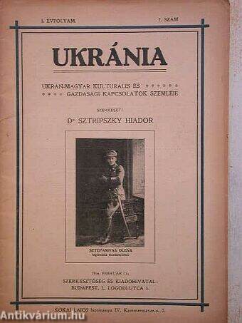 Ukránia 1916. február 15.