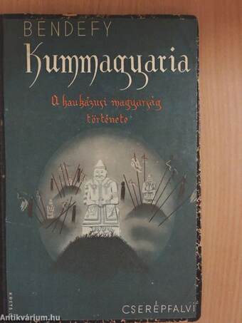 Kummagyaria