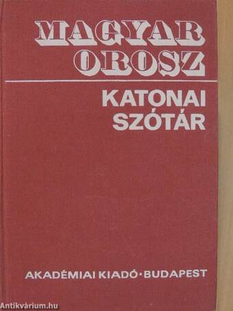 Magyar-orosz katonai szótár