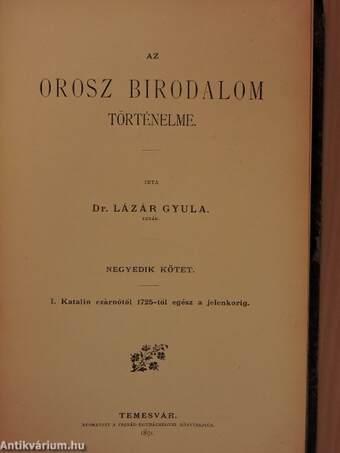 Az orosz birodalom történelme IV. (töredék)