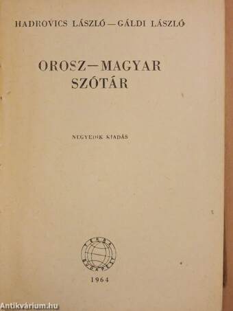 Orosz-magyar szótár