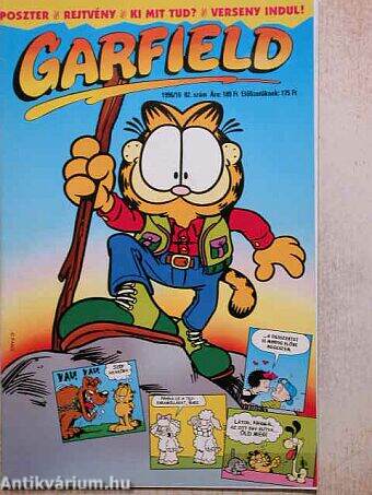 Garfield 1996/10.