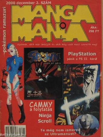 Mangamánia 2000. december