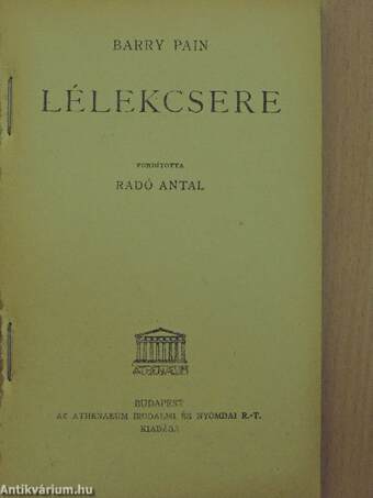 Lélekcsere