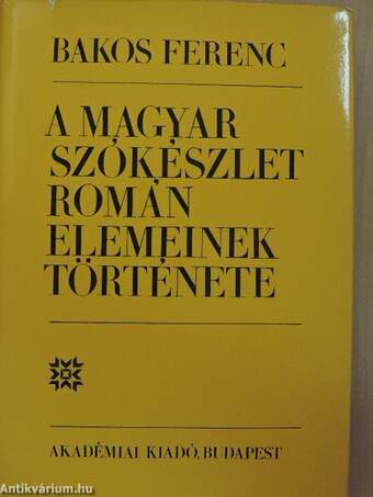 A magyar szókészlet román elemeinek története