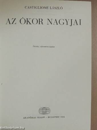 Az ókor nagyjai