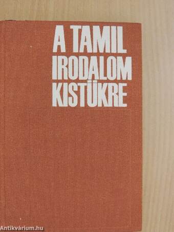 A tamil irodalom kistükre