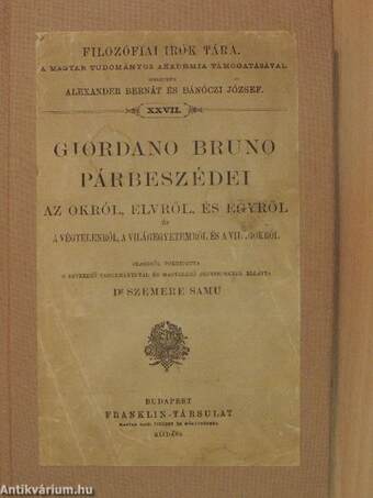 Giordano Bruno párbeszédei az Okról, Elvről és Egyről és a Végtelenről, a Világegyetemről és a Világokról