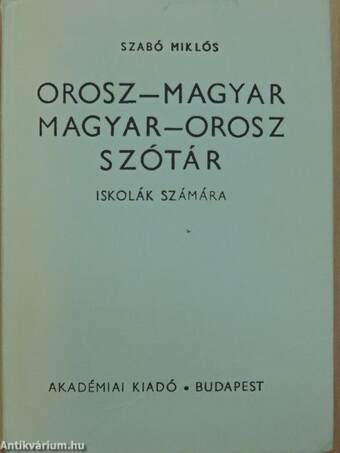 Orosz-magyar/magyar-orosz szótár