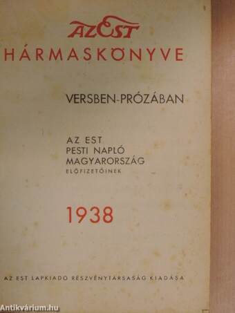 Az Est hármaskönyve 1938.