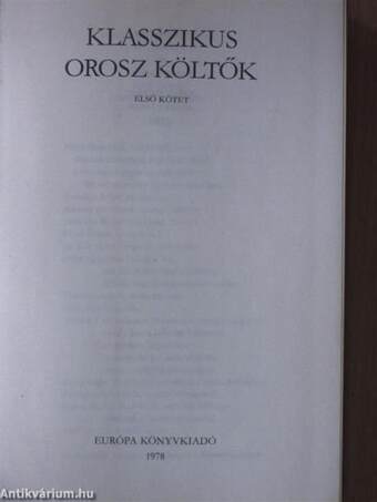 Klasszikus orosz költők I-II.