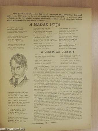 Magyar Rendőr 1949. február 1.