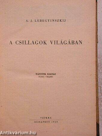 A csillagok világában/A mindenség szerkezete/Van-e élet a bolygókon?/Nap- és holdfogyatkozások