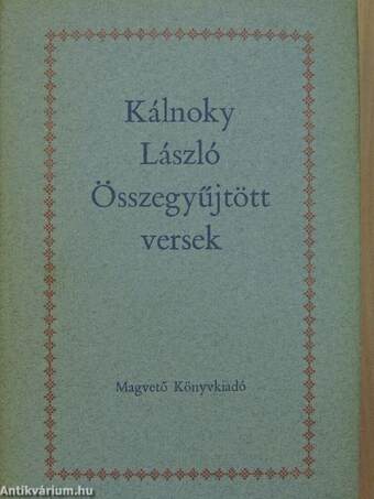 Összegyűjtött versek (1932-1978)