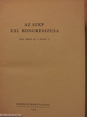 Az SZKP XXI. kongresszusa