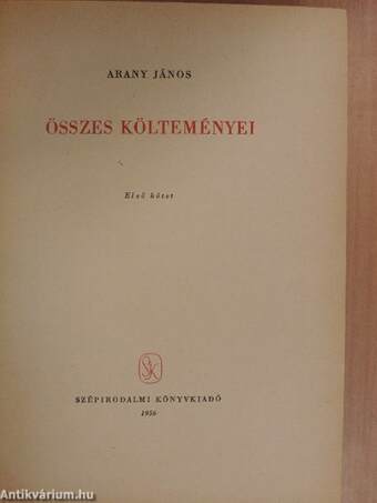 Arany János összes költeményei I-III.