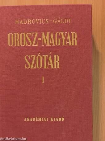 Orosz-magyar szótár I-II.