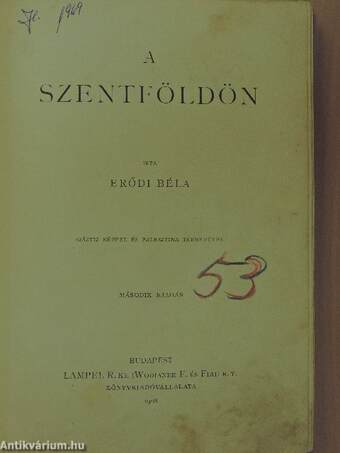 A Szentföldön