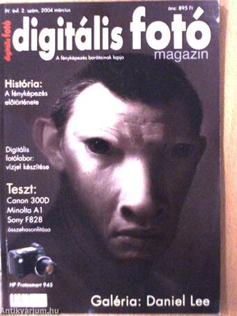 Digitális Fotó Magazin 2004. (nem teljes évfolyam)