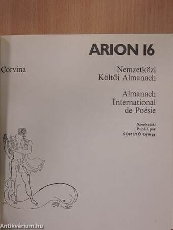 Arion 16