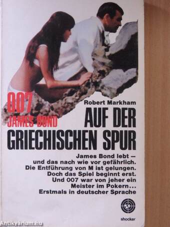 007 James Bond - Auf der griechischen Spur